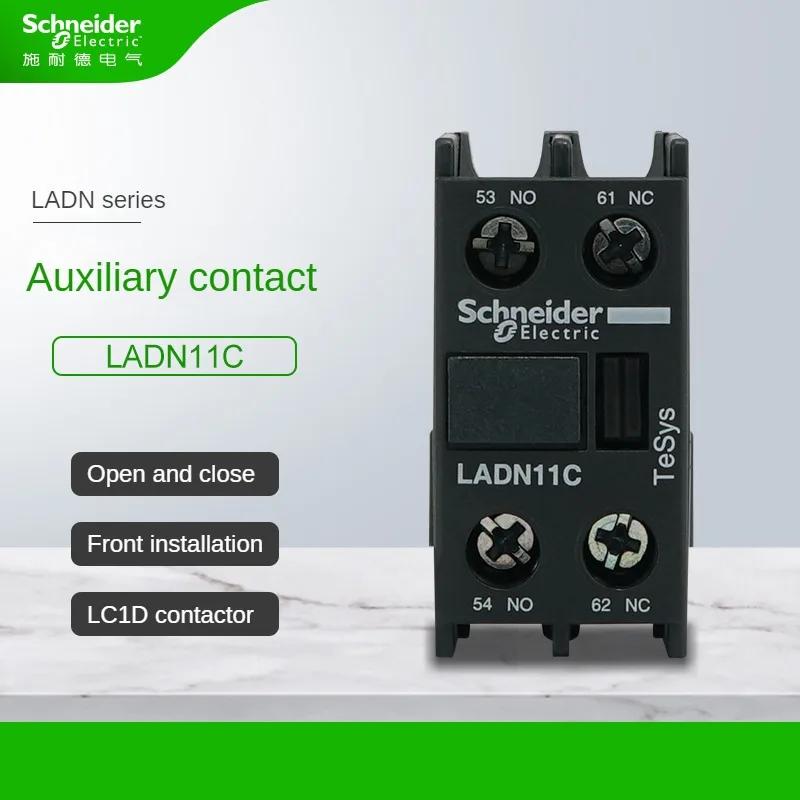 Schneider LC1D AC ˱  ,    ,   , LADN11C20C02C22C31C